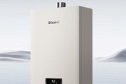 以能率热水器11故障代码检修（解决能率热水器11故障代码的方法和技巧）