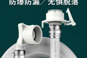 荣事达马桶排水阀复不了位的原因及解决方法（荣事达马桶排水阀无法复位的常见故障及维修方法）