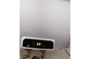 龙城清洗热水器的价钱（了解龙城清洗热水器的价格及服务质量）