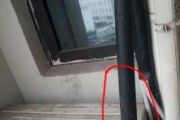 空调排水管道漏水的解决方法（有效应对空调排水管道漏水问题的关键措施）