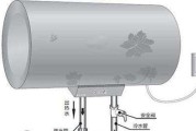提高电热水器加热速度的方法（加热快速）