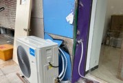 以柜式空调怎么清洗过滤网（清洗过滤网的正确方法及注意事项）