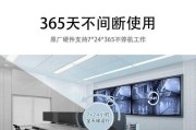 如何正确接线家庭监控显示器（实用技巧帮助您完成家庭监控系统的接线安装）