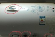 如何找人修理热水器（省心又安全的解决方案）