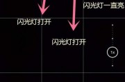 如何用手机一起拍照？有哪些技巧？
