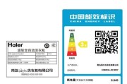 免清洗洗衣机价钱多少？购买时需要注意哪些问题？