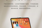 平板支架圆底座如何拆卸？拆解步骤是什么？