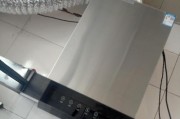 以油烟机低价处理，让厨房更清新（打造健康环保的烹饪环境）