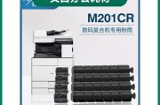 多功能打印机维修收费策略解析（了解维修费用及关键因素）