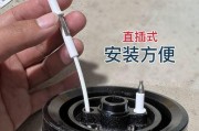 燃气灶的维修与使用指南（学会正确打开燃气灶的技巧与注意事项）