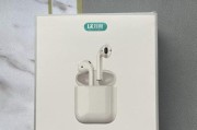 铃客蓝牙耳机的开关方法是什么？