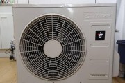 解析夏普空调外机不工作原因及排除方法（探寻夏普空调外机故障原因）