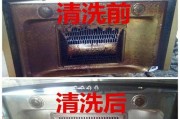 如何正确使用维修油烟机清洗液（清洁油烟机的有效方法及注意事项）