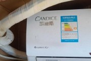 东芝冰箱故障代码H3E详解（常见维修方法揭秘）