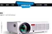 如何在家搭建简易KTV投影仪系统？