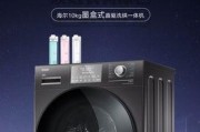 洗衣机没转的原因及处理方法（解决洗衣机转动问题的实用技巧）