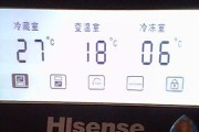 冰箱不制冷显示字母是什么意思？如何快速解决？
