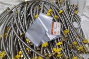 热水器软管能量棒的作用是什么？