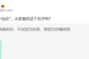 小米仙女蓝牙耳机连接步骤是什么？连接过程中可能遇到哪些问题？