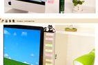 电脑显示器旁边留言板如何启用？打开时遇到问题怎么办？