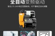 探究骆驼热水器E04故障现象及解决方法（解读E04错误代码）