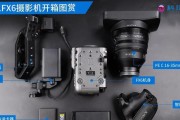 索尼电影效果相机使用技巧？如何拍出电影级效果？