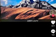 拍电视机的抖音叫什么来着？如何找到正确的抖音账号？