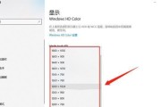 电脑信息表中如何调整声音大小？操作步骤是什么？