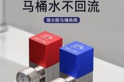 解决海尔马桶闭水阀不止水的问题（马桶闭水阀不止水的原因及解决办法）