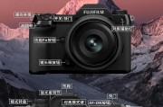 抖音怎么调用相机镜头拍摄？有哪些设置？