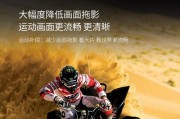 如何解决投影仪遇到白衬衫问题（应对投影仪背景中白衬衫的干扰）