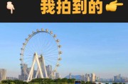手机拍照模式中的消光功能如何开启？