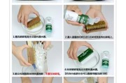 以康宝抽油烟机清洗方法及技巧（掌握清洗技巧）