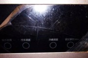 冰箱没有冰的原因及解决方法（冰箱无冷藏效果可能的原因和解决方案）