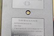 京东权盟音响在知乎的评价如何？