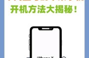 苹果手机lw系列号指的是什么？如何查看？