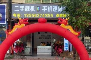 鸿源饮水机显示e2错误代码如何解决？