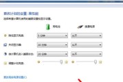 电脑锁屏无法解锁的处理方法（探讨电脑锁屏后无法解锁的可能原因及解决方案）