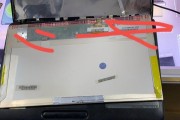 显示器接口老是坏的原因和解决方法（探究显示器接口故障的根源）