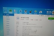 万凯热水器点火故障解决方法（万凯热水器点火不成功的常见问题及解决方案）