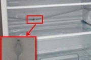 解决风冷冰箱结冰问题的有效方法（几种简单有效的解决风冷冰箱结冰问题的方法）