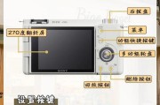 索尼相机无照片格式问题如何解决？恢复方法有哪些？