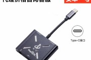 钉钉电脑直播（以钉钉应用为平台）
