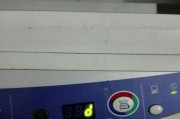 夏普热水器E1故障原因分析（解析夏普热水器E1故障的关键原因及解决方法）