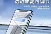 悬浮支架磁吸安装方法是什么？安装后有何优势？