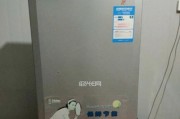 海尔电冰箱E0故障代码解析及维修方案（了解E0故障代码）