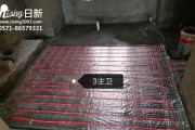 电地暖一天能用多少电（如何计算电地暖每天的用电量）