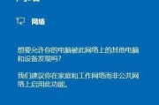 电脑usb驱动无法识别怎么办？修复步骤是什么？