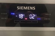 卡萨帝冰箱冷藏不制冷（解决方法和常见故障分析）