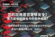 惠而浦空调F5故障代码及修理方法（探究惠而浦空调F5故障原因及修复技巧）